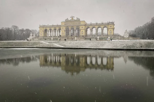 Viena Austria Enero 2020 Glorieta Schnbrunn Palace Park Invierno Durante Imagen De Stock