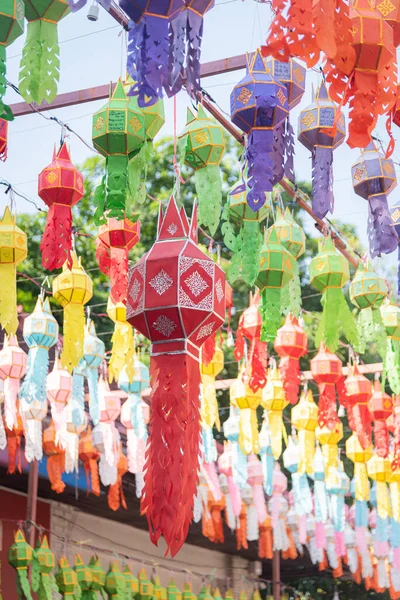 Lanternas Papel Coloridas Decorar Pendurado Festival Loy Krathong — Fotografia de Stock