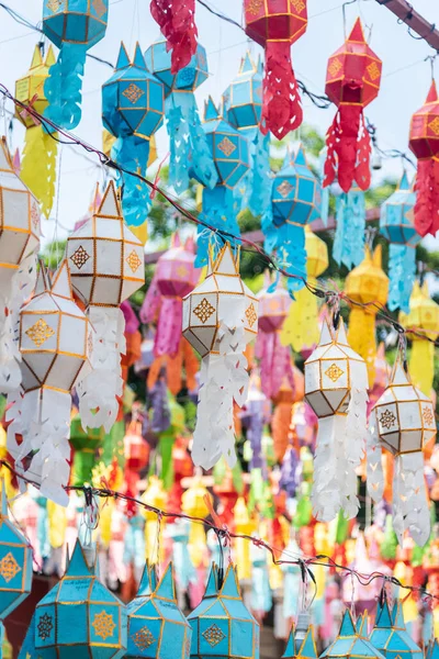 Lanterna Papel Colorido Pendurado Decorado Festival Loy Krathong — Fotografia de Stock