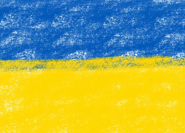 Vlag Van Het Vrije Land Oekraïne — Stockfoto
