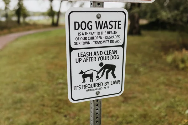 Close Image Dog Waste Sign Local Walking Trail — Stock Photo, Image