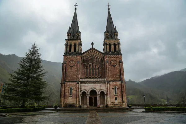 Cathedral Our Lady Covadonga Asturias — Stock Photo, Image