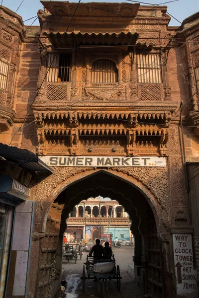 Uma Entrada Arqueada Antiga Elaborada Para Sumer Market Cidade Velha — Fotografia de Stock