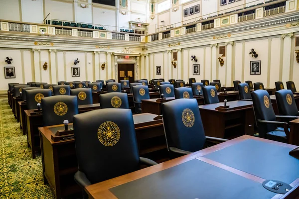 Оклахома Сіті Сша Вересня 2022 Палата Представників — стокове фото