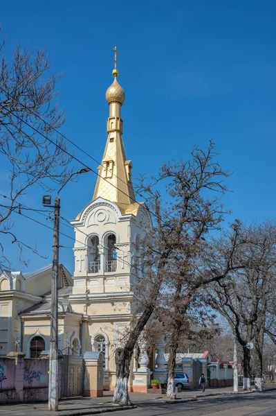 Οδησσός Ουκρανία 2023 Εκκλησία Του Αγίου Γρηγορίου Του Θεολόγου Και — Φωτογραφία Αρχείου