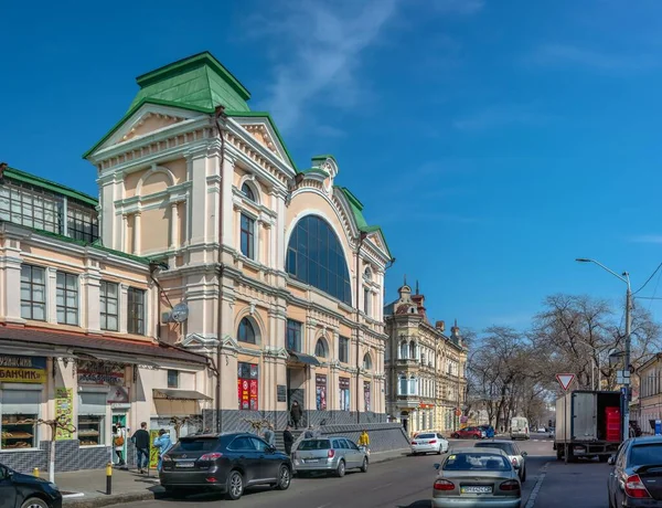 Odessa Ukrajina 2023 Historická Budova Nového Trhu Oděse Ukrajina Slunném — Stock fotografie