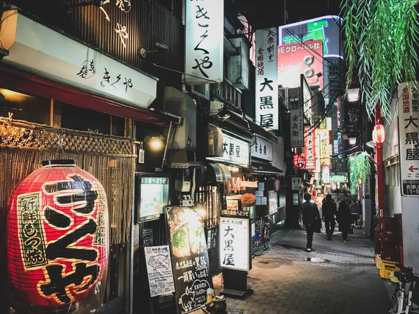 stock image Traditional Japanese market hall in Shinjuku neighborhood.