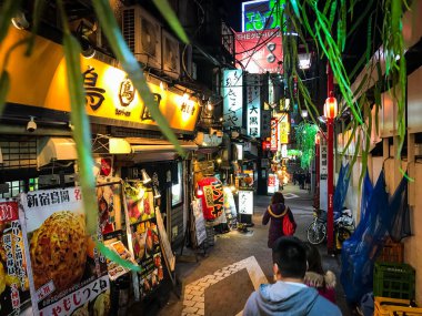 Shinjuku mahallesindeki geleneksel Japon pazarlama salonu..