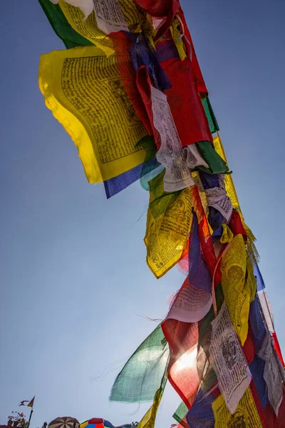 Bön Flaggor Boudhanath Stupa Kathmandu Nepal — Stockfoto