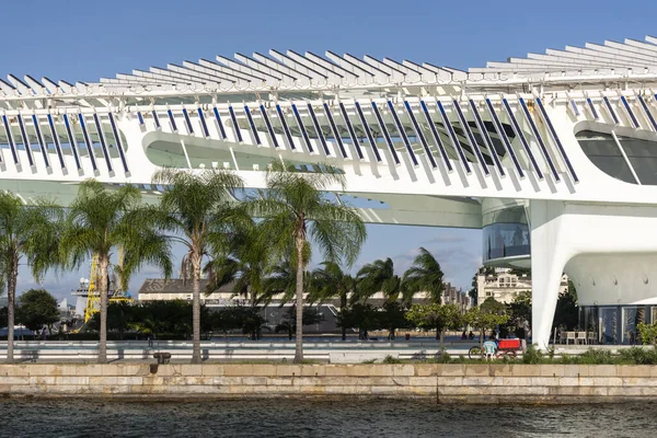 Bela Vista Para Edifício Museu Arquitetura Moderna Branca Centro Rio — Fotografia de Stock
