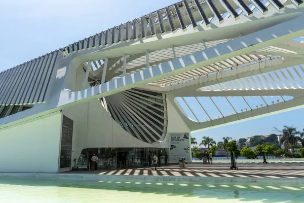 Όμορφη Θέα Στη Σύγχρονη Αρχιτεκτονική Λευκό Μουσείο Του Αύριο Στο — Φωτογραφία Αρχείου