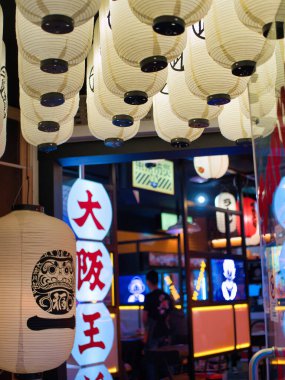 ejderha topu ve animasyon figürü