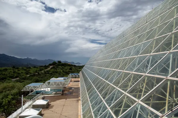 Biyosfer 2 sera dış çevre