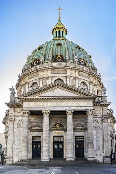 Tarihi Frederik Kilisesi mimari bir mucizedir.