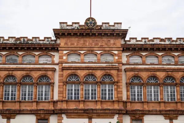 Historical customs building in downtown Manaus, Amazonas, Brazil