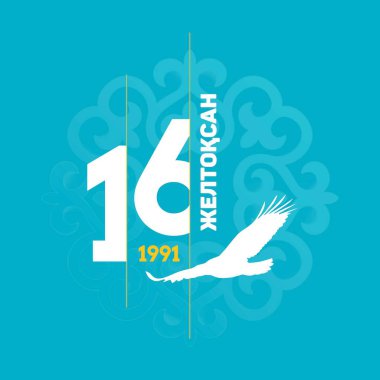 16 Aralık, Kazakistan Bağımsızlık Günü, vektör 