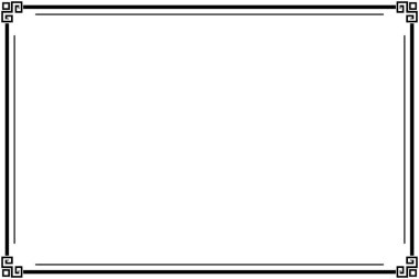 Süslü vintage çerçevelerin elementleri. Beyaz oryantal el yazısında sınır siyahı, çiçek motifleri. Tebrik kartları için tasarım baskısı, düğün davetiyeleri, restoran menüsü, kraliyet sertifikaları. 62 'yi ayarla