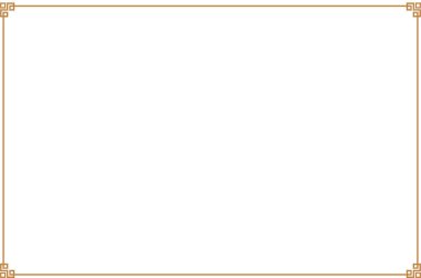 Süslü vintage çerçevelerin elementleri. Doğulu beyaz motifler üzerinde sınır altını. Tebrik kartları için tasarım baskısı, düğün davetiyeleri, restoran menüsü, kraliyet sertifikaları. 88. Set