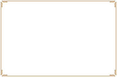 Süslü vintage çerçevelerin elementleri. Kaligrafi motiflerinde sınır altını. Tebrik kartları için tasarım baskısı, düğün davetiyeleri, restoran menüsü, kraliyet sertifikaları. 110 'u ayarla