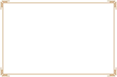 Süslü vintage çerçevelerin elementleri. Kaligrafi motiflerinde sınır altını. Tebrik kartları için tasarım baskısı, düğün davetiyeleri, restoran menüsü, kraliyet sertifikaları. 112 'yi ayarla