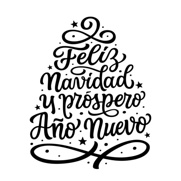 Feliz Navidad Feliz Año Nuevo Español Texto Escrito Mano Aislado — Archivo Imágenes Vectoriales