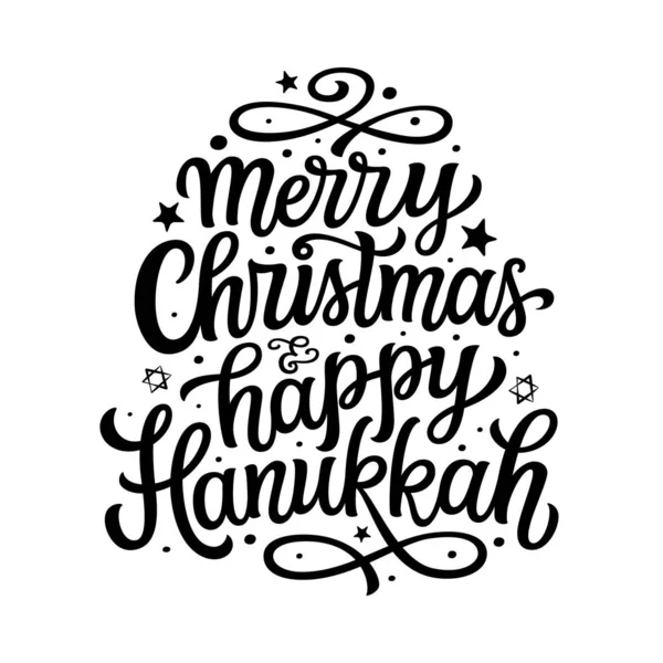 Joyeux Noël Heureux Hanoukka Texte Lettrage Main Isolé Sur Fond — Image vectorielle