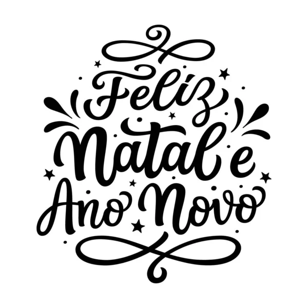 Joyeux Noël Bonne Année Portugais Texte Lettrage Main Isolé Sur — Image vectorielle