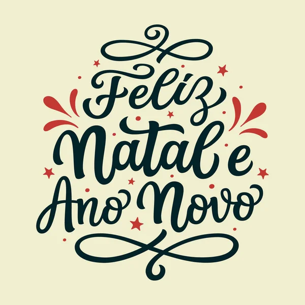 Joyeux Noël Bonne Année Portugais Lettrage Manuscrit Texte Typographie Vectorielle — Image vectorielle