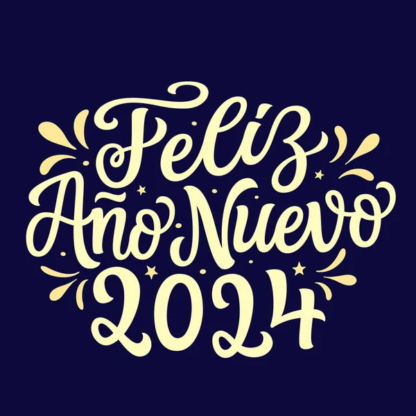 祝2024年西班牙新年快乐 蓝色背景的手写金色文字 圣诞装饰品的矢量排版 免版税图库插图