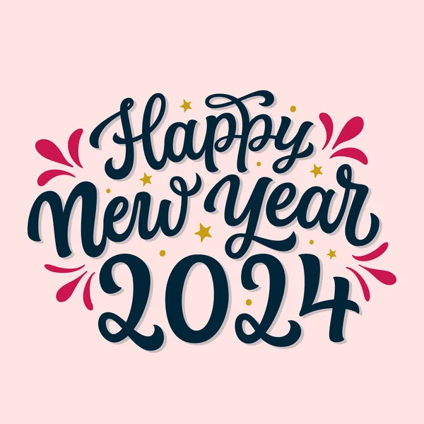 新年快乐2024 手写的文字 包装纸 礼品袋的矢量打印 矢量图形