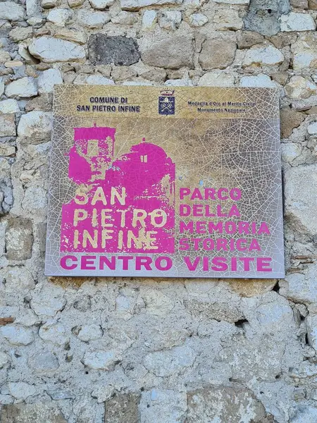 2024.06.28 İtalya, Caserta, San Pietro Infine, bugün turistlerin gördüğü gibi kentin anımsatıcı bir görüntüsü.