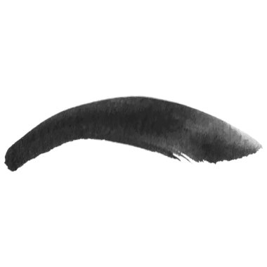 Vektör suluboya fırça darbesi. El çizimi tasarım ögesi beyaz arkaplanda izole edildi