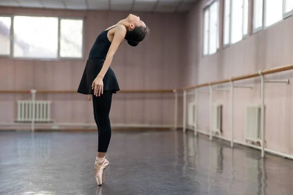Asian Woman Dancing Ballet Class Bending Back — ストック写真