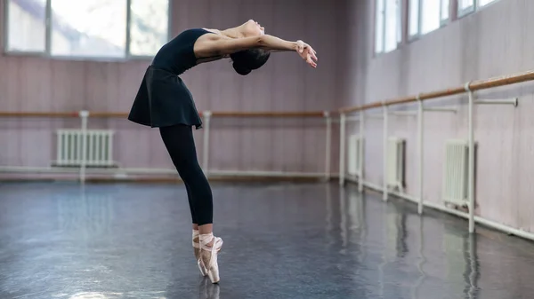 Asian Woman Dancing Ballet Class Bending Back —  Fotos de Stock