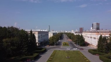 Sıcak bir yaz gününde Yekaterinburg 'un hava manzarası, Rusya