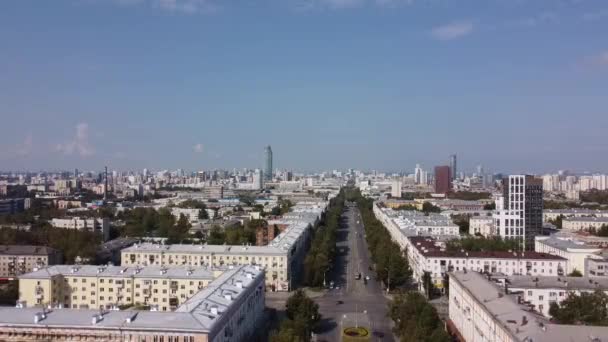 Αεροφωτογραφία Του Yekaterinburg Μια Ζεστή Καλοκαιρινή Μέρα Ρωσία — Αρχείο Βίντεο