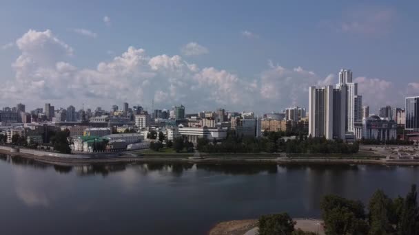 Vista Yekaterinburg Rússia Partir Rio Iset — Vídeo de Stock