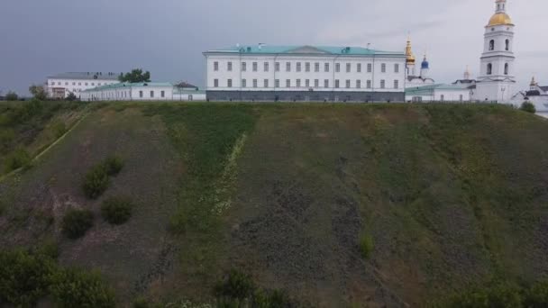 Vista Superior Del Kremlin Tobolsk — Vídeos de Stock