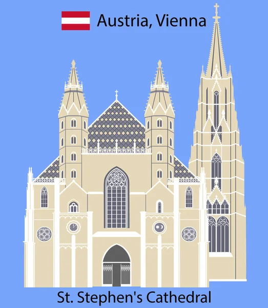 聖シュテファン大聖堂 ウィーンの巨人ドアと西の前部のロマネスク様式タワー — ストックベクタ