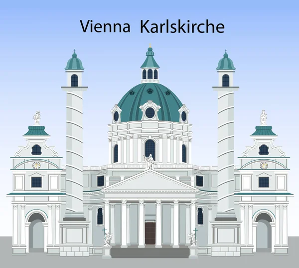 オーストリアのウィーンにあるカルルスカルシュ シャルレス教会 — ストックベクタ