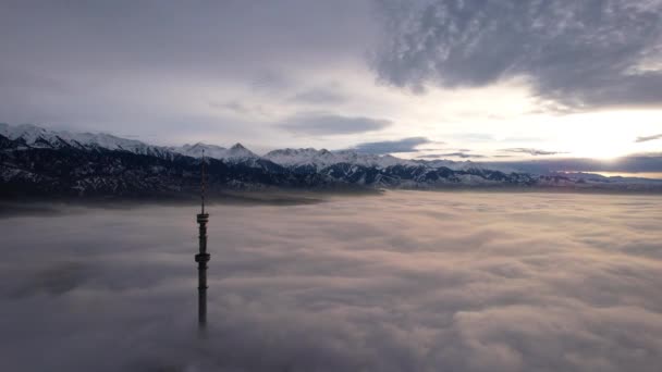 Torre Della Guarda Fuori Dalle Nuvole Tramonto Vista Dall Alto — Video Stock