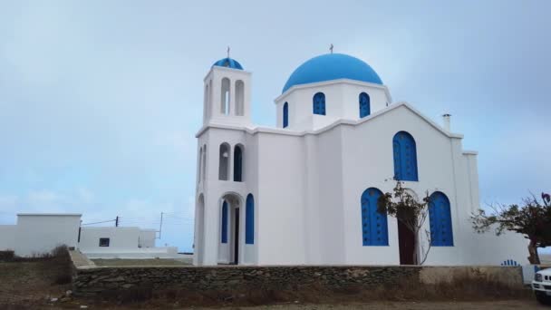 Ano Meria Insel Folegandros Griechenland September 2020 Kirche Saint George — Stockvideo
