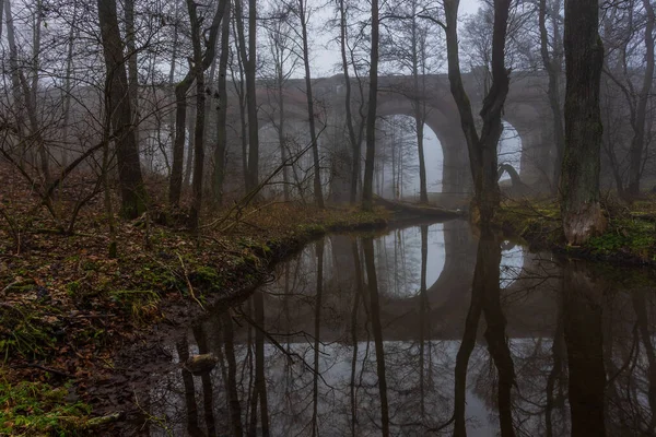 Ancien Pont Ferroviaire Béton Stanczyki Foggy Matin Mazury Pologne — Photo