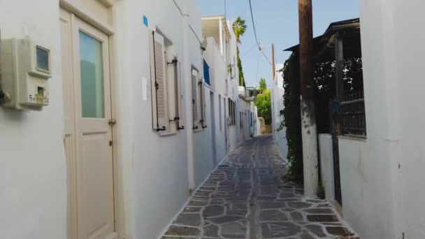 Parikia Paros Island Greece Setembro 2020 Rua Estreita Cidade Velha — Vídeo de Stock