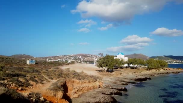 Île Paros Grèce Septembre 2020 Vue Sur Église Grecque Orthodoxe — Video