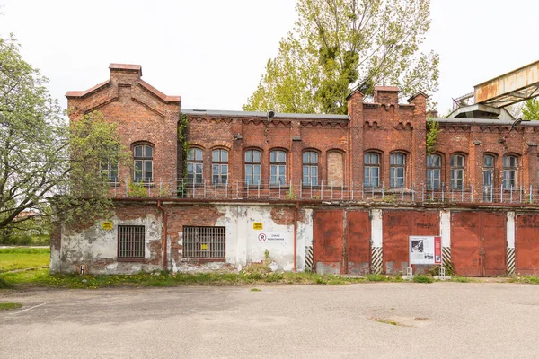 Imperial Shipyard Gdaňsk Polsko Května 2019 Opuštěná Zničená Budova Bývalé — Stock fotografie
