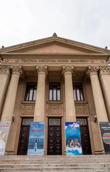 Chisinau Moldova Juli 2017 Mihai Eminescu Nationaal Drama Theater Architectuur — Stockfoto