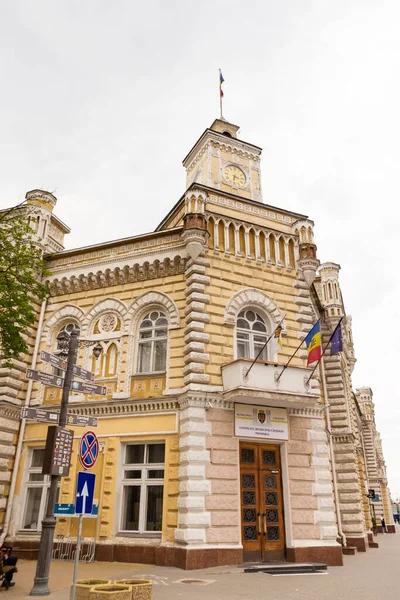 Chisinau Moldova Apr 2023 Chisinau City Hall Vertical Shot Chisinau — Stock Photo, Image