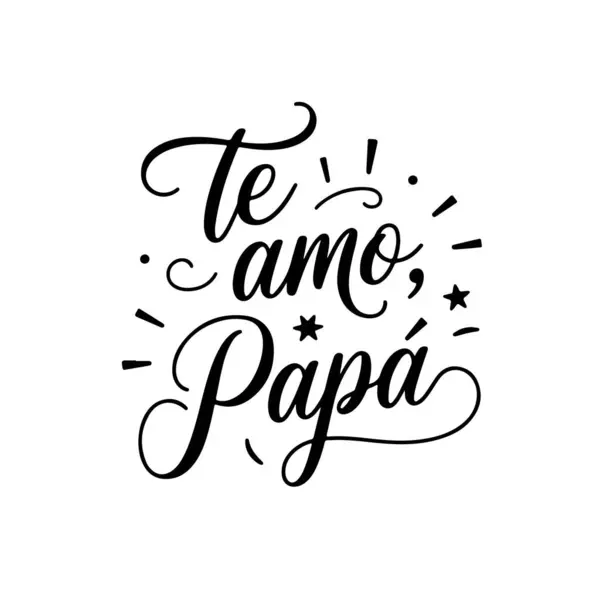 Te Amo, Pap Vektör Tasarımı Beyaz Arkaplanda İzole Edildi