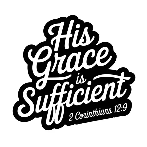 Özü yeterli 2 Korintliler 12: 9, İncil Ayet Vektör Tasarımı Beyaz Arkaplanda